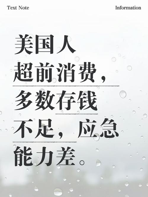 疫情后消费影响_疫情后消费影响因素分析-第4张图片-德宏生活网