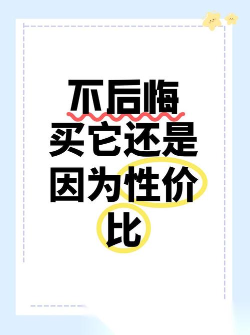 疫情后消费影响_疫情后消费影响因素分析-第5张图片-德宏生活网