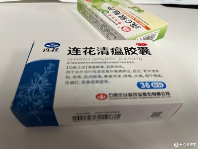 抗击疫情推荐中药，抗疫情的中药有哪些-第4张图片-德宏生活网