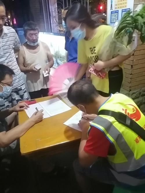 深入医院督导疫情-盟督导组深入医院督导疫情检查？-第2张图片-德宏生活网