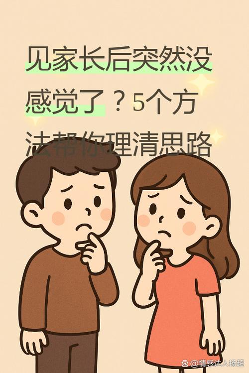 疫情执业考试影响-2021疫情影响考试？-第5张图片-德宏生活网