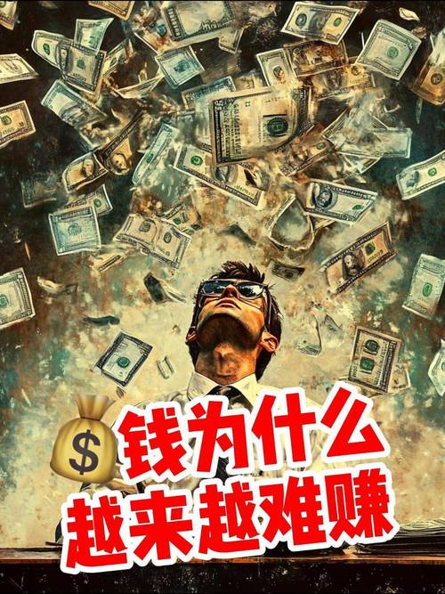 疫情消灭了中产-疫情消灭了吗？-第3张图片-德宏生活网