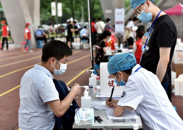 疫情学校开学指南_疫情 学校开学-第2张图片-德宏生活网 疫情学校开学指南_疫情 学校开学-第2张图片-德宏生活网