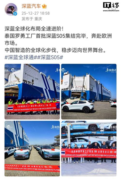 世界本日疫情播报，世界疫情实时数据-第6张图片-德宏生活网