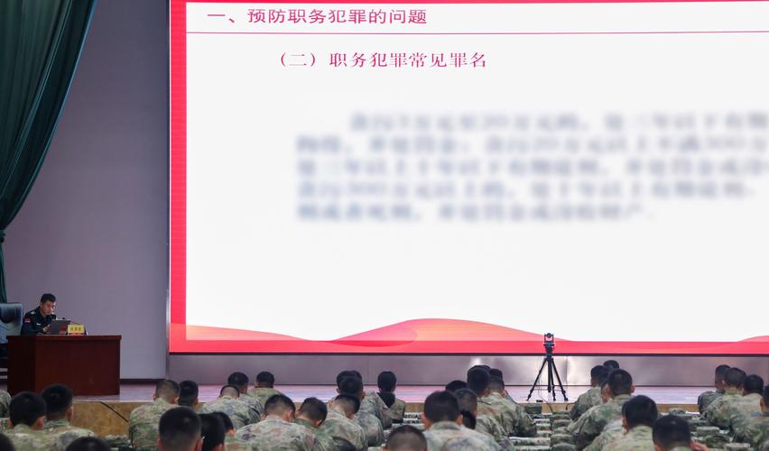 出台疫情严格措施，关于进一步严格疫情防控有关要求的通告-第4张图片-德宏生活网