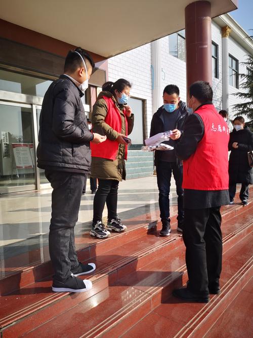 排查疫情怎么排查,疫情排查方式方法有哪些-第2张图片-德宏生活网 排查疫情怎么排查,疫情排查方式方法有哪些-第2张图片-德宏生活网