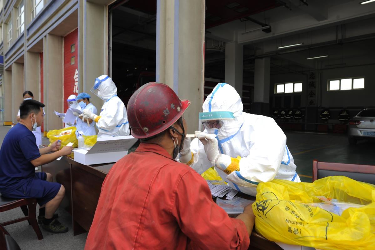 排查疫情怎么排查,疫情排查方式方法有哪些-第3张图片-德宏生活网 排查疫情怎么排查,疫情排查方式方法有哪些-第3张图片-德宏生活网