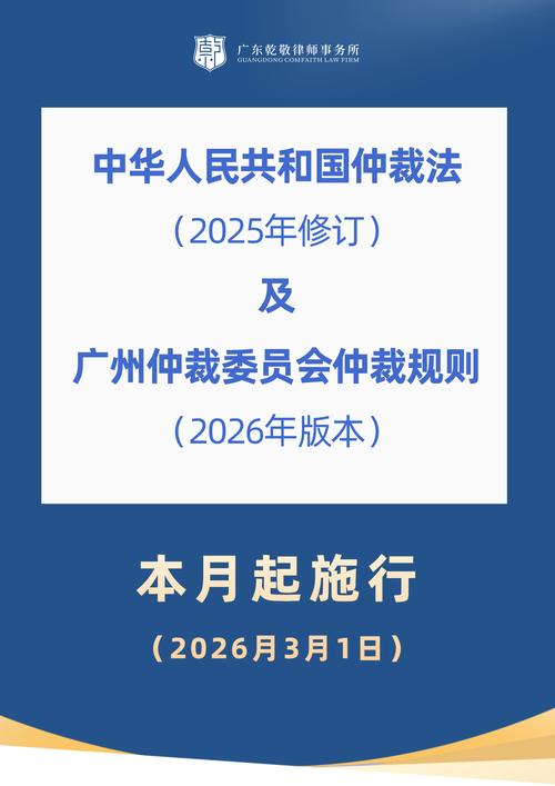 眉山31日疫情_眉山疫情实时追踪-第2张图片-德宏生活网 眉山31日疫情_眉山疫情实时追踪-第2张图片-德宏生活网