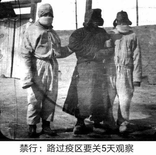 东北疫情建医院_东北疫情哪个城市支援了-第3张图片-德宏生活网 东北疫情建医院_东北疫情哪个城市支援了-第3张图片-德宏生活网