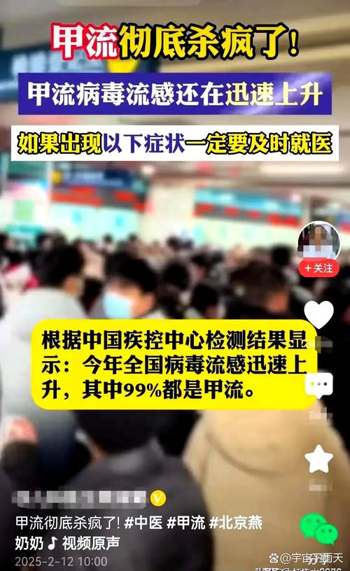 青岛疫情如何发生，青岛疫情怎么啦-第5张图片-德宏生活网
