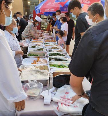 疫情下企业面临，疫情下企业面临的挑战-第2张图片-德宏生活网