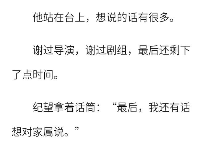 疫情之间送口罩_疫情期间送口罩-第2张图片-德宏生活网