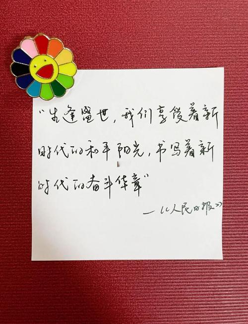 疫情中有什么精神,疫情中有什么精神病-第3张图片-德宏生活网 疫情中有什么精神,疫情中有什么精神病-第3张图片-德宏生活网