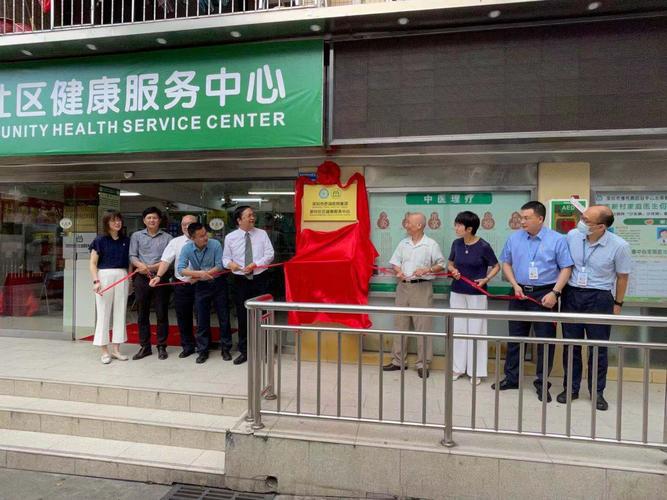 疫情社区提供服务_疫情期间社区服务者做了哪些工作-第6张图片-德宏生活网