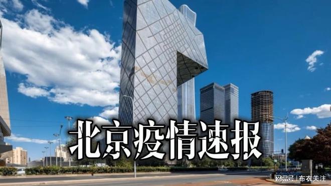 疫情即将进入拐点-疫情拐点还有多远？-第5张图片-德宏生活网