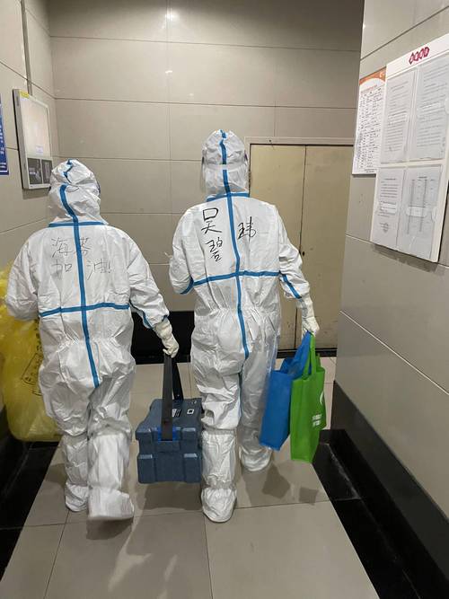 疫情大白的辛苦-疫情期间辛苦的话语？-第5张图片-德宏生活网