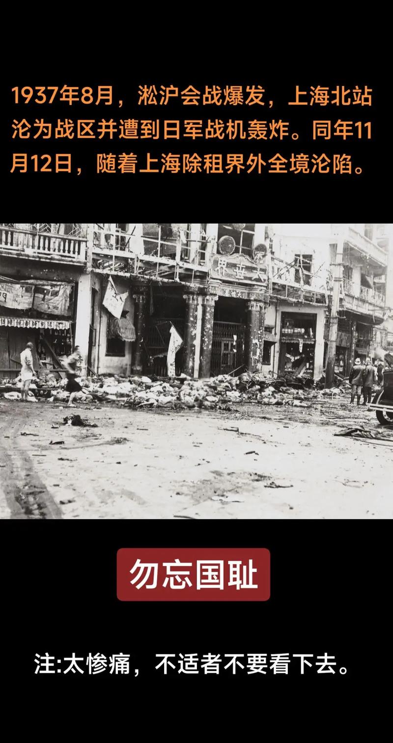 上海疫情好严重，上海疫情严重是哪一年-第3张图片-德宏生活网