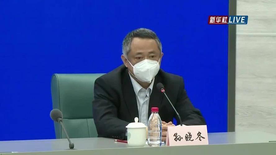 上海疫情好严重，上海疫情严重是哪一年-第4张图片-德宏生活网