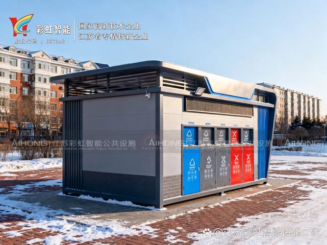 疫情期垃圾分类，疫情期间垃圾分类宣传手抄报-第5张图片-德宏生活网