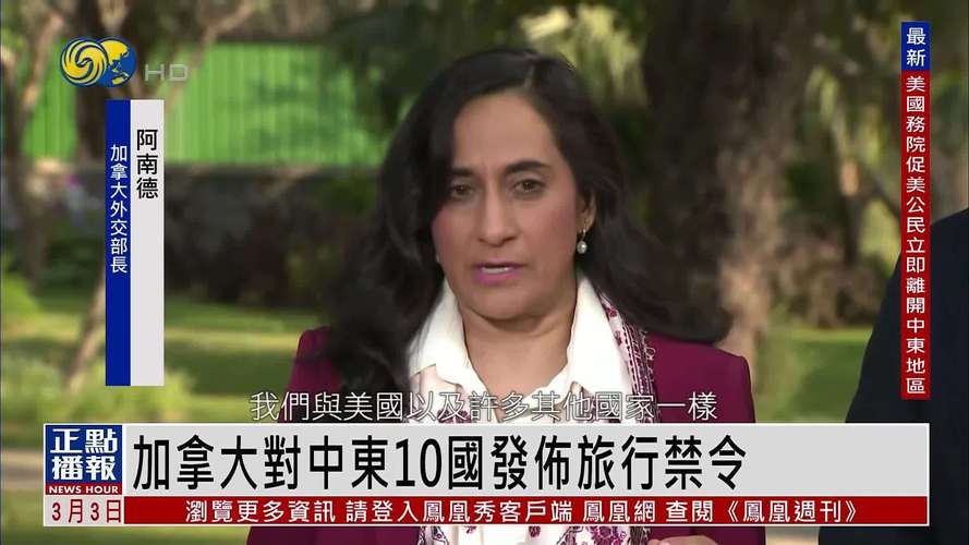 渥太华疫情情况_渥太华新冠最新消息-第4张图片-德宏生活网 渥太华疫情情况_渥太华新冠最新消息-第4张图片-德宏生活网