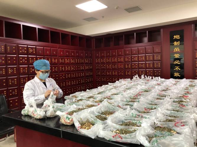 疫情中用的中药，疫情使用的中药品种-第3张图片-德宏生活网