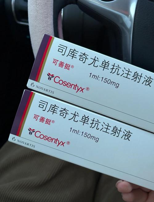 疫情中用的中药，疫情使用的中药品种-第5张图片-德宏生活网